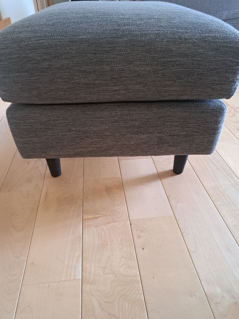 ニトリ　オットマン　グレー