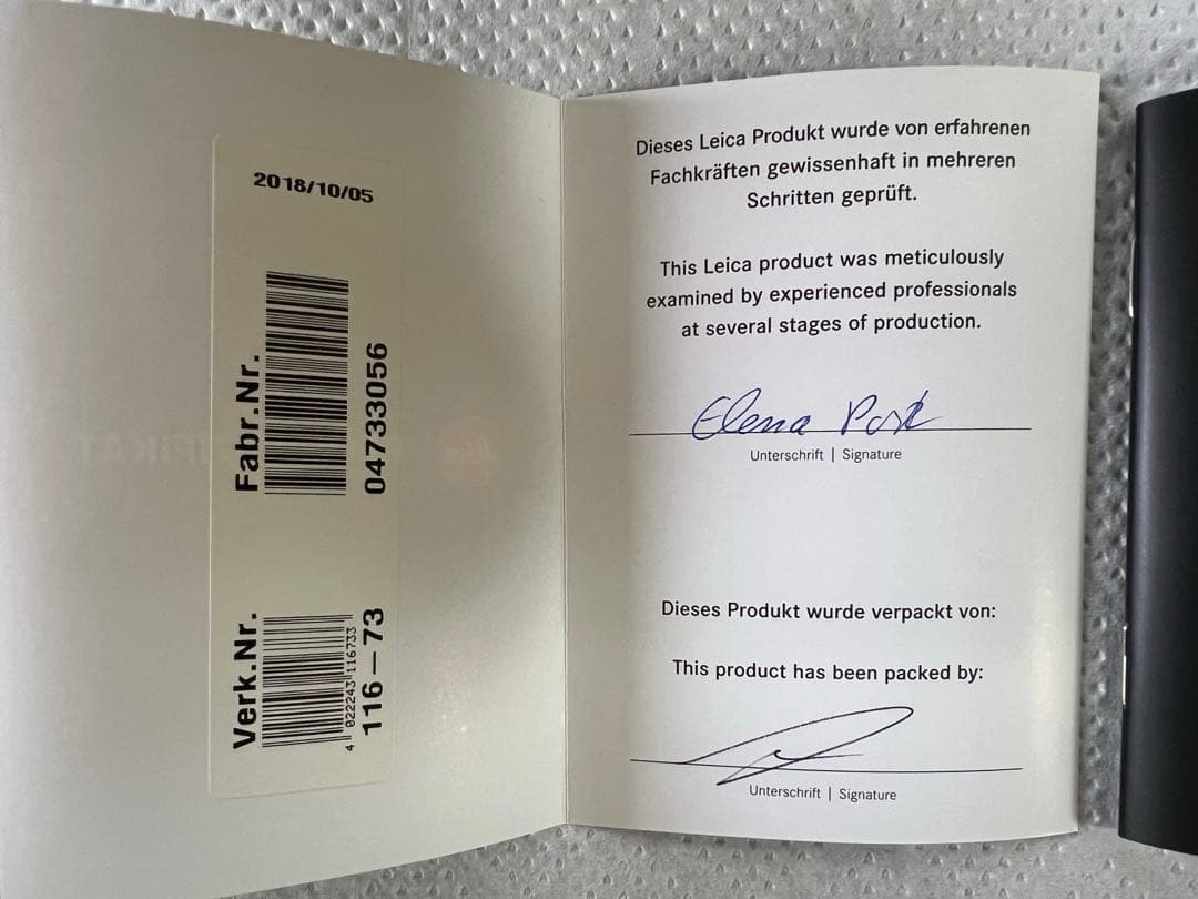 【2/9 限定sign go出品】ライカ ズミクロンM f2/35mm