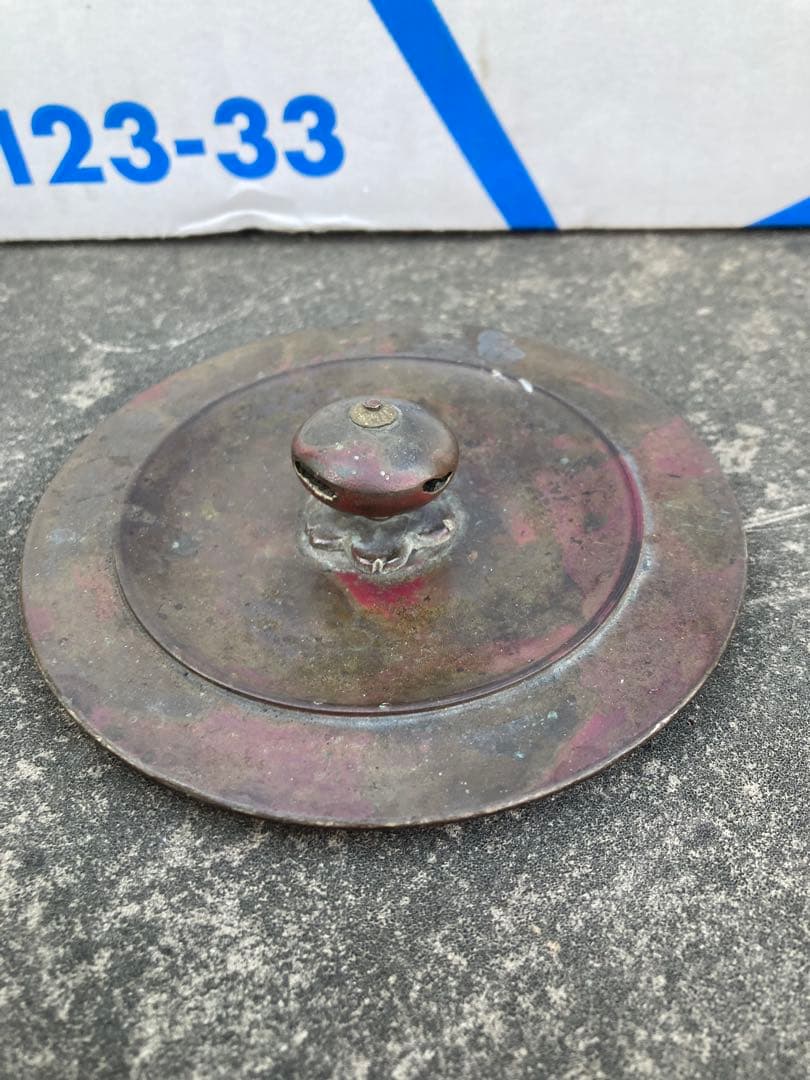 双龍　銀口　銀粒象嵌入り鉄瓶ジャンク