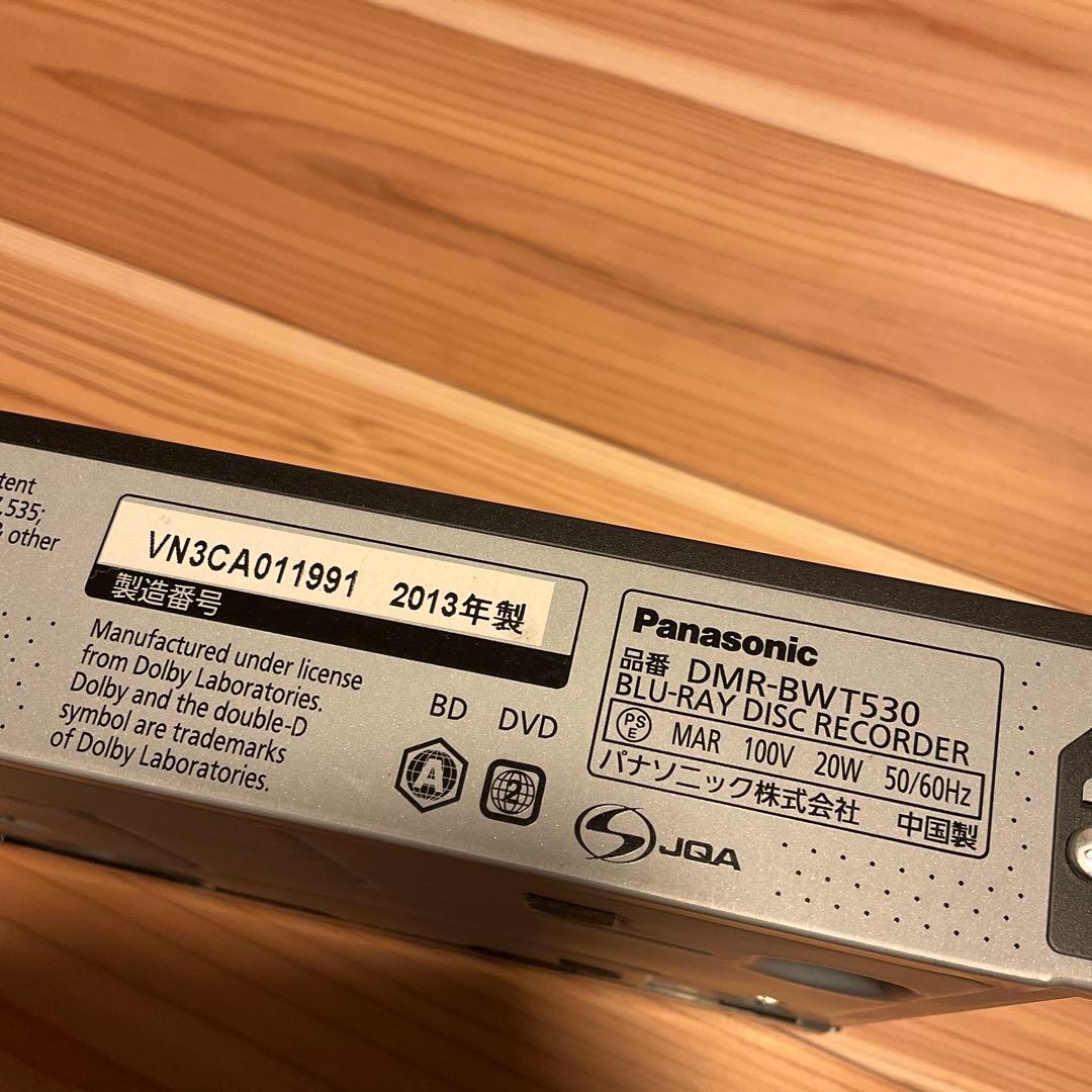 Panasonic DMR-BWT530 ブルーレイレコーダー　美品