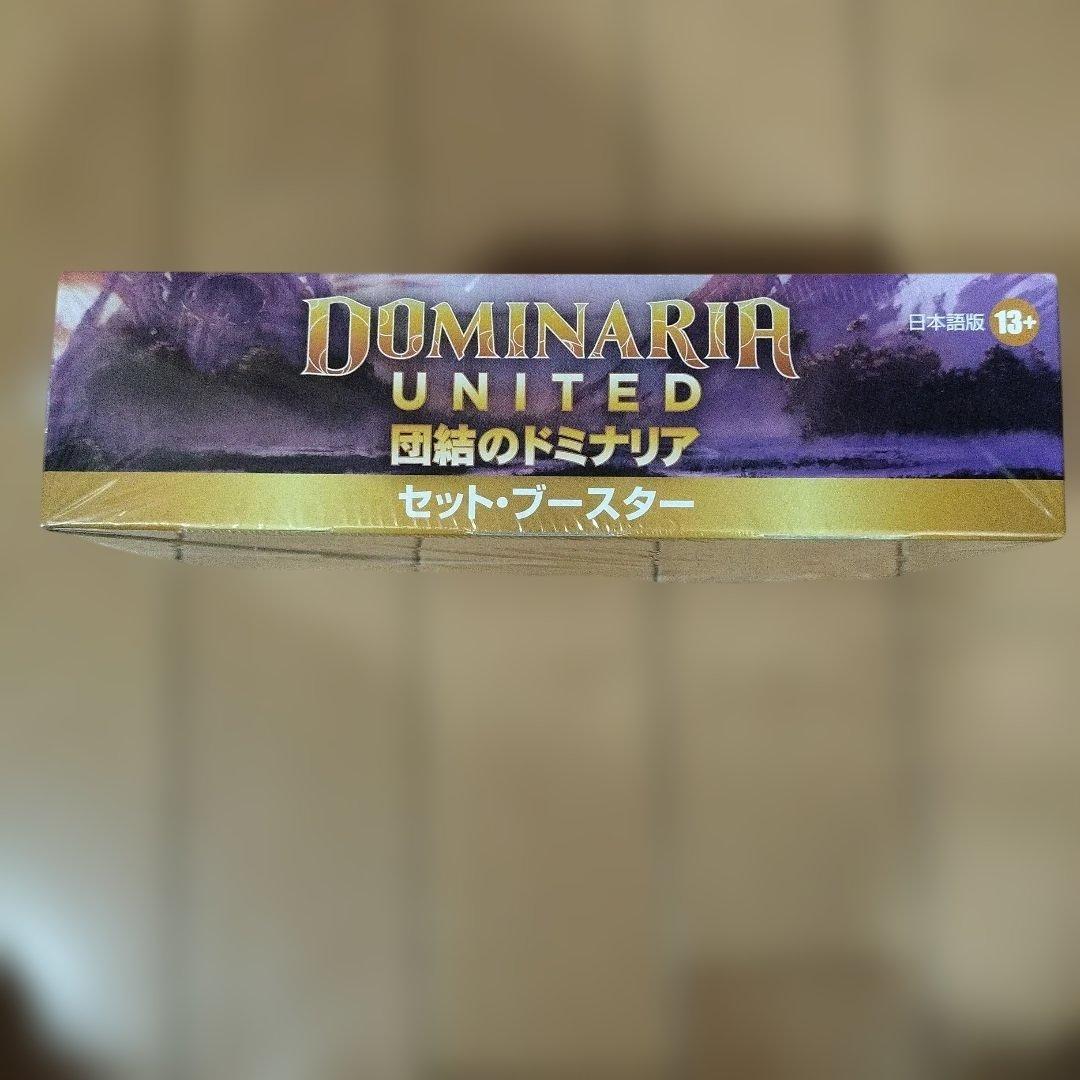 マジック:ザ・ギャザリング 団結のドミナリアセット・ブースター 日本語版