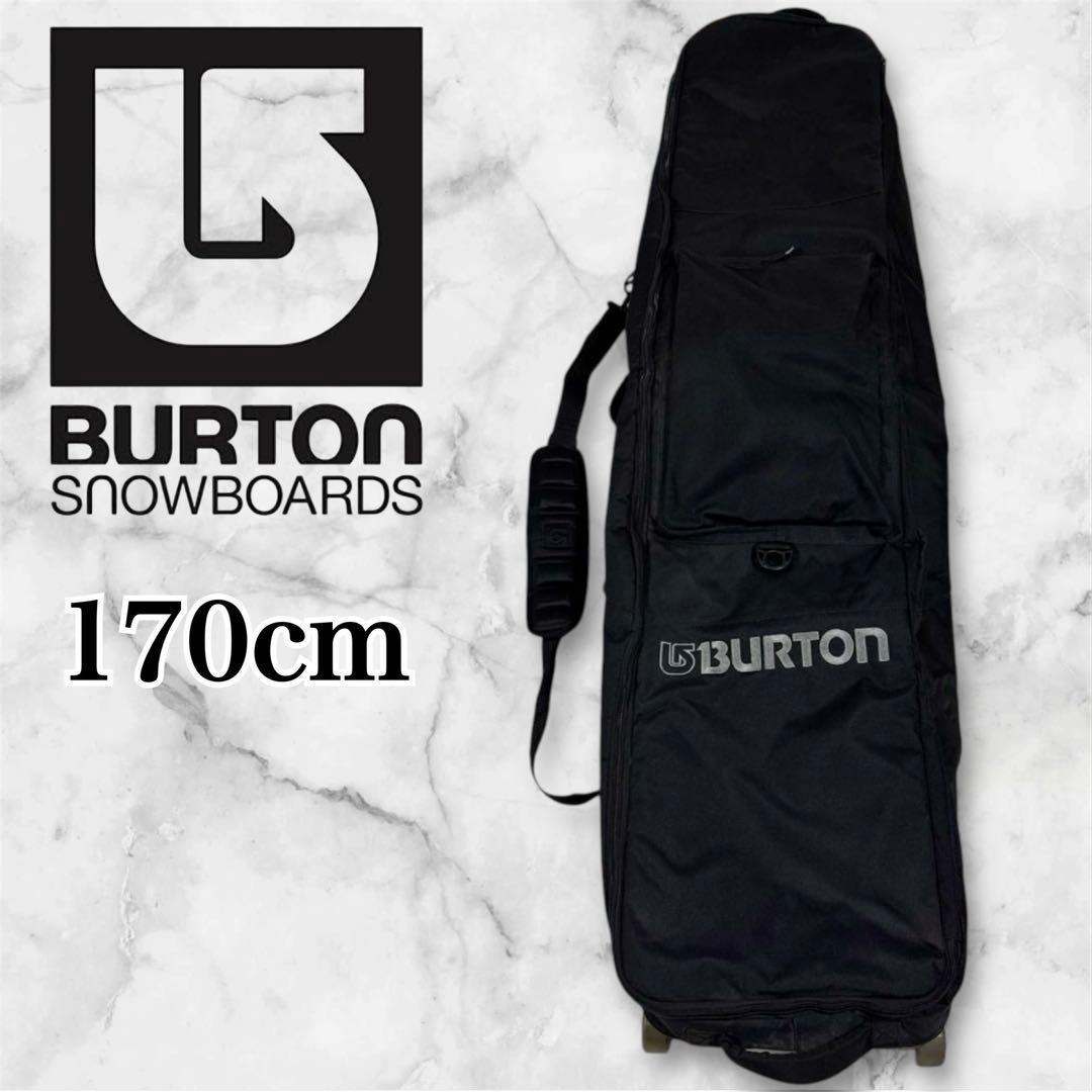 BURTON バートン スノーボード バッグ ケース 2輪キャリー付き