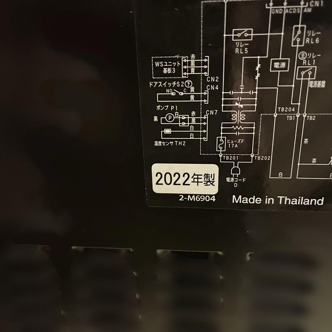 高年式HITACHI オーブンレンジMRO-S8Y