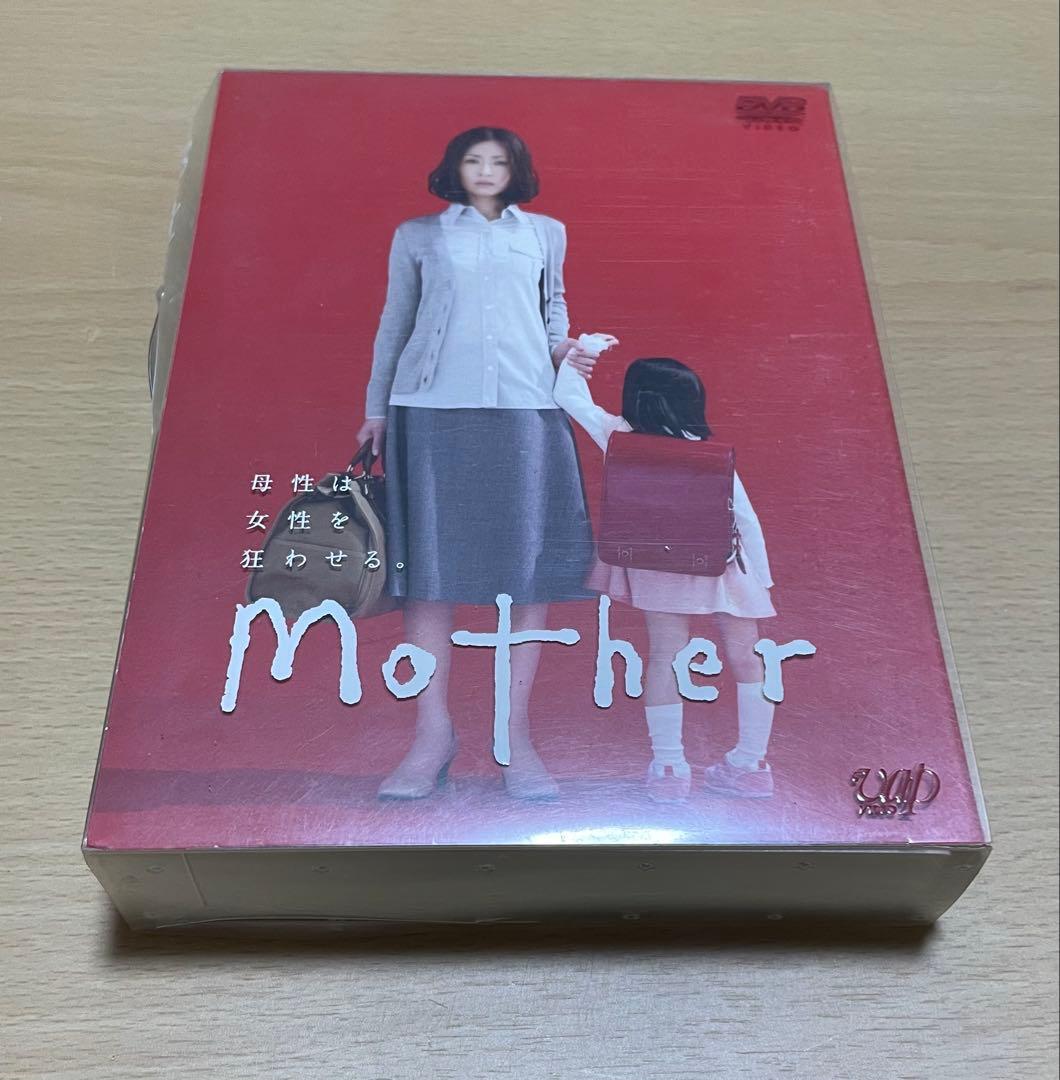 Mother DVD-BOX 〈6枚組〉