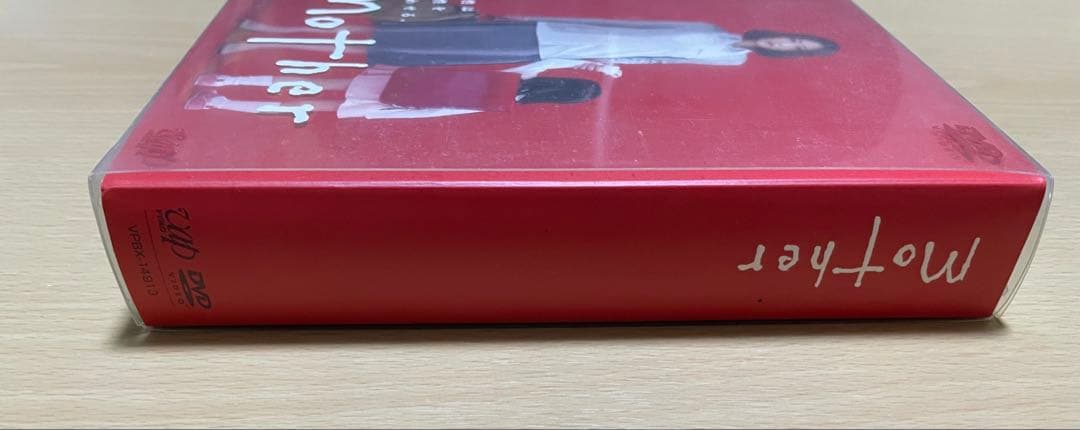 Mother DVD-BOX 〈6枚組〉