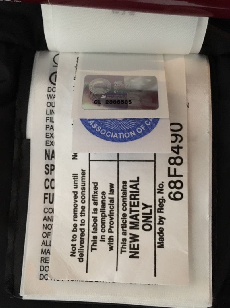 美品 カナダグース ブロンテ カーキ 日本オリジナル