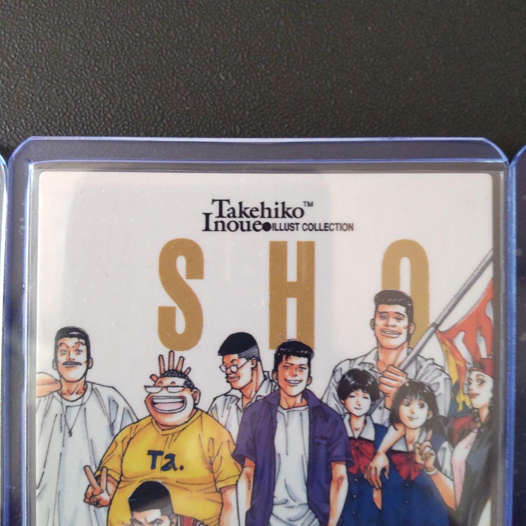 スラムダンク　イラストコレクション　カードダスマスターズ No.115〜117