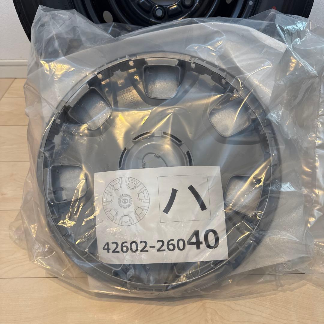 ハイエース　純正タイヤホイール、新品ホイールキャップ①〜④セット　新車外し