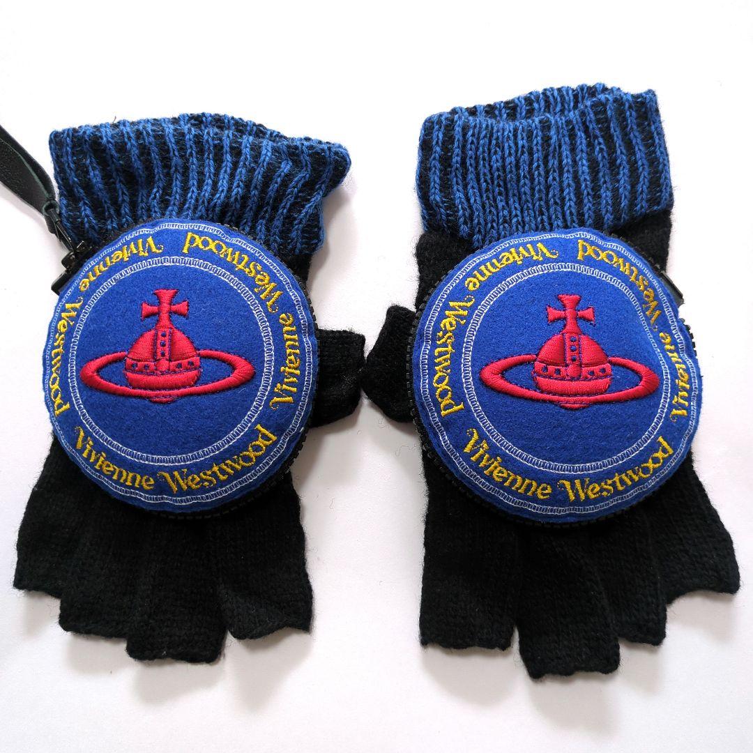 Vivienne Westwoodフィンガーレス手袋