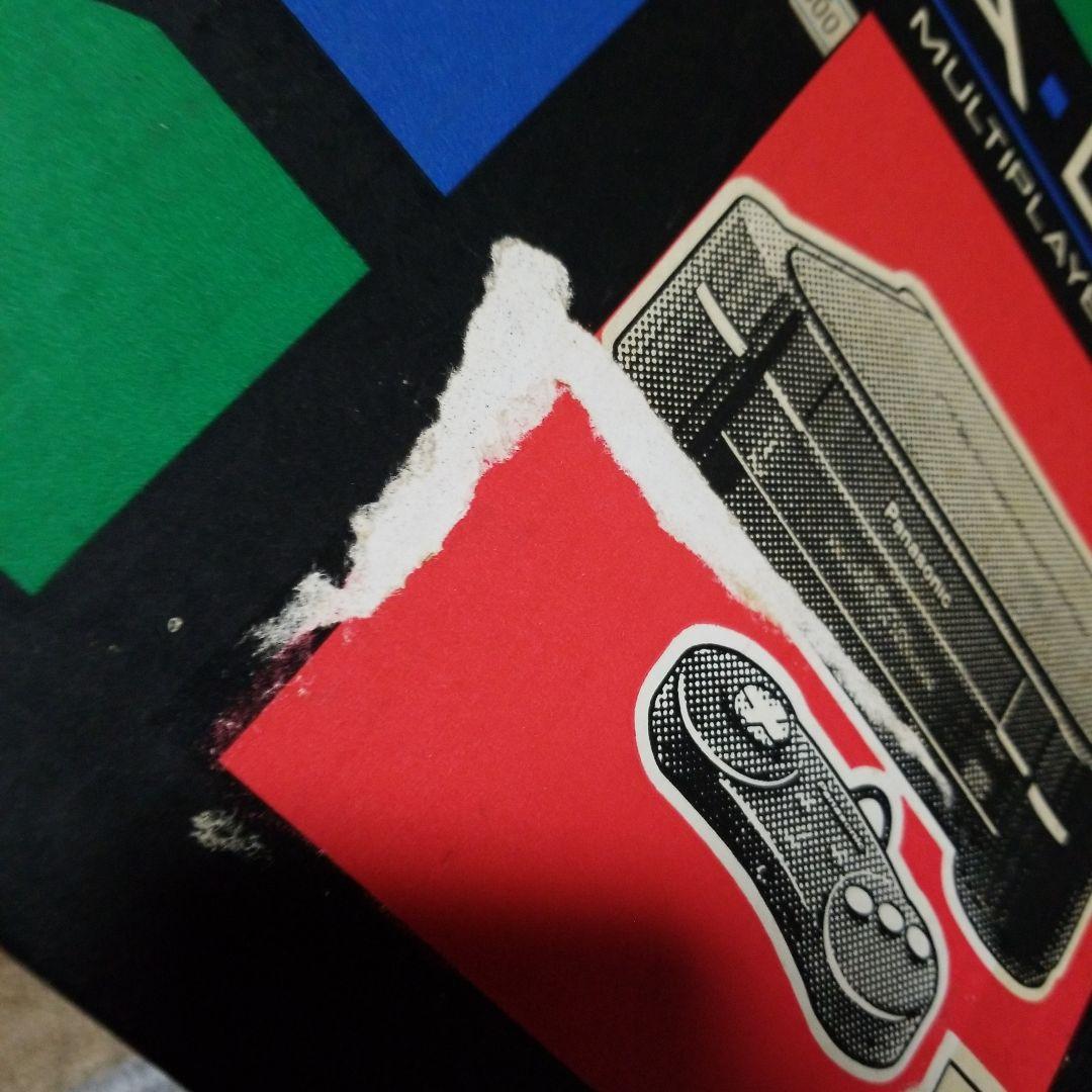 d*9様 Panasonic パナソニック 3DO REAL FZ-1本体・説明