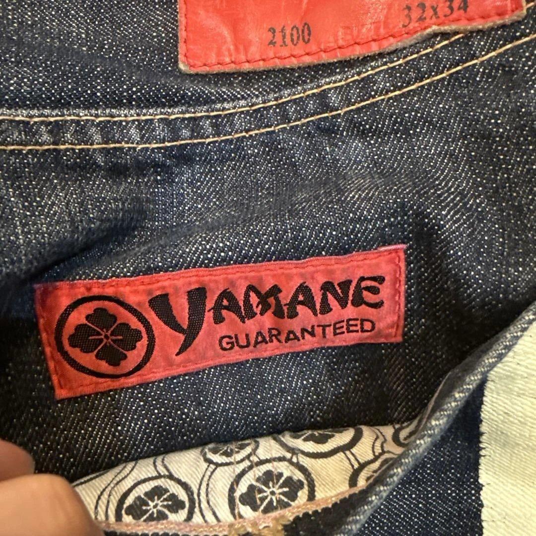 YAMANE EVISU デニムパンツ 32x34 ゴールドカモメ　ホワイト