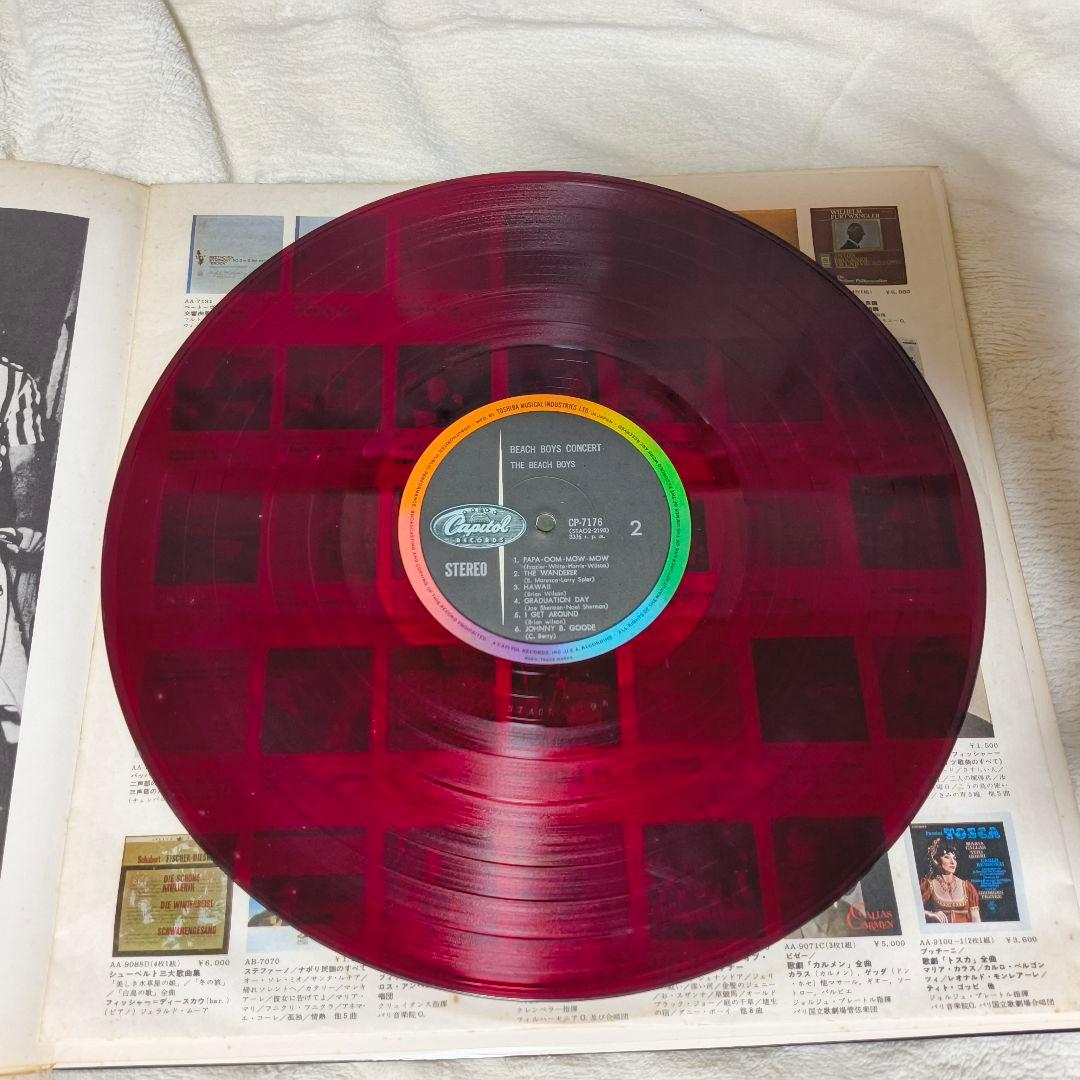 BEACH BOYS/CONCERT/青帯/赤版/CP-7176/STEREO