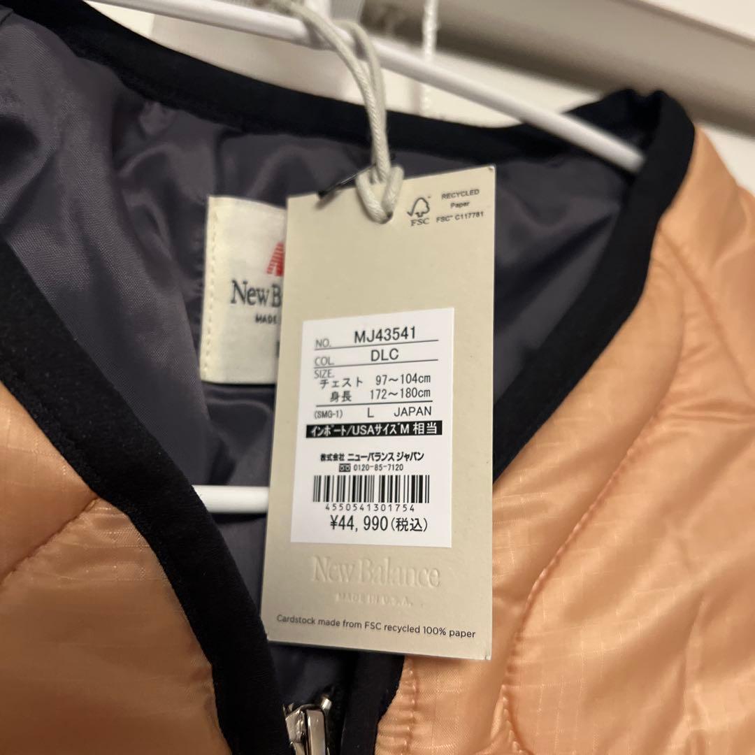 007new balance MADE in USA キルトジャケット