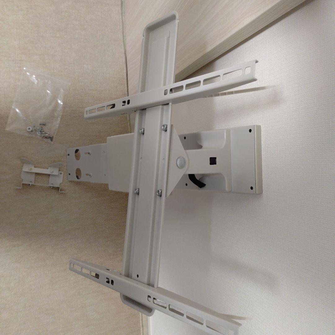 IKEA ウップレーヴァ　UPPLEVA