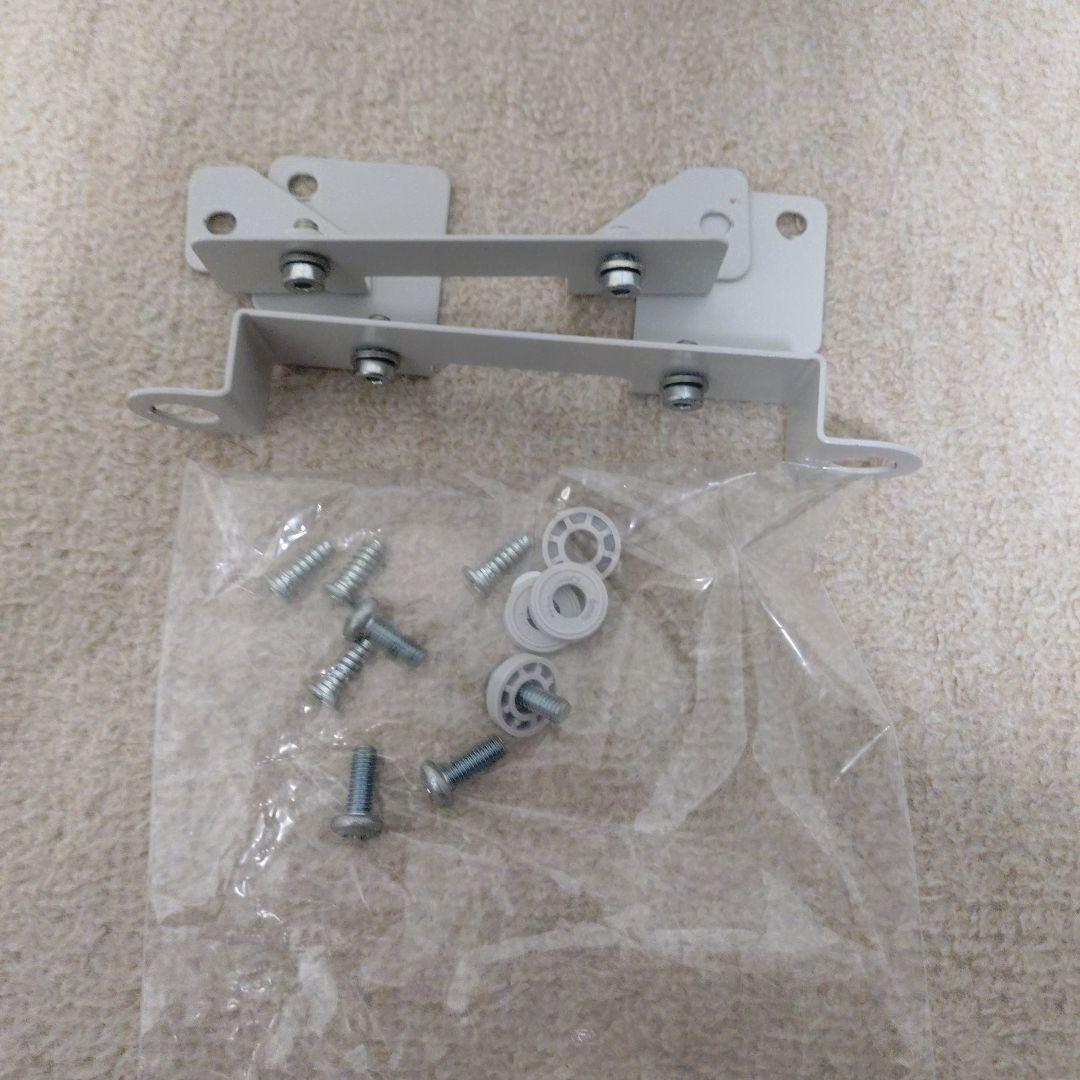 IKEA ウップレーヴァ　UPPLEVA