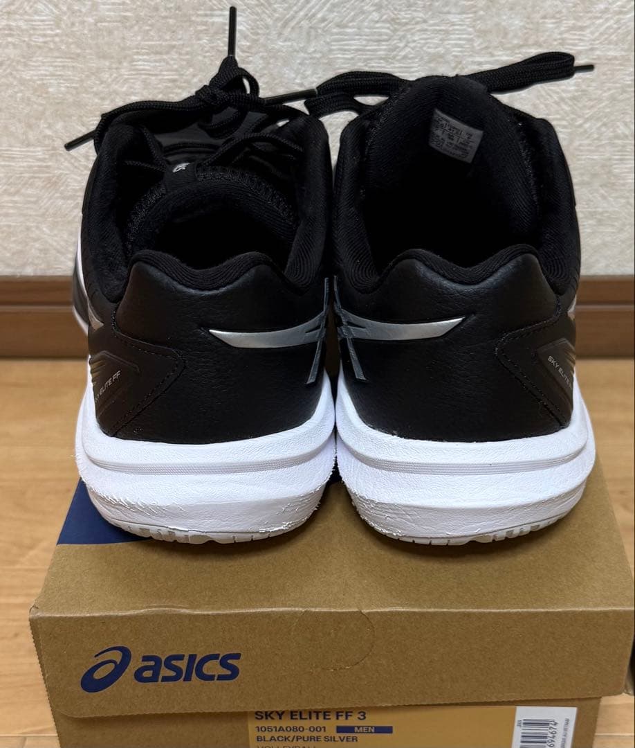 ASICS SKY ELITE FF 3 バレーボールシューズ 26.0cm