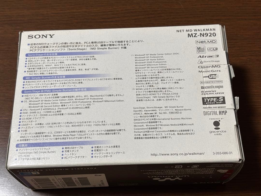 SONY MDウォークマン MZ-N920 動作確認済み 電池端子、リモコン難有