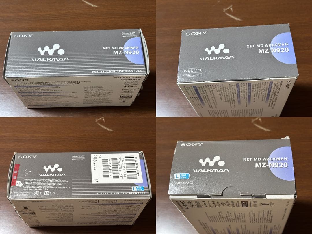 SONY MDウォークマン MZ-N920 動作確認済み 電池端子、リモコン難有