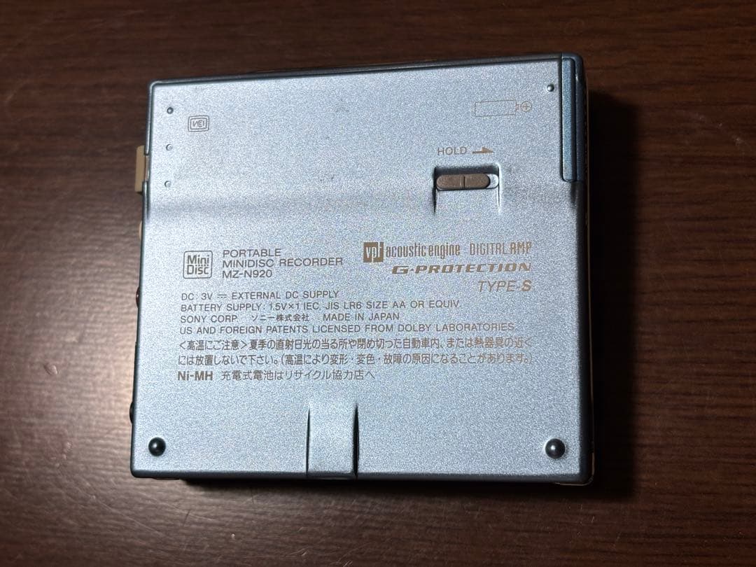SONY MDウォークマン MZ-N920 動作確認済み 電池端子、リモコン難有