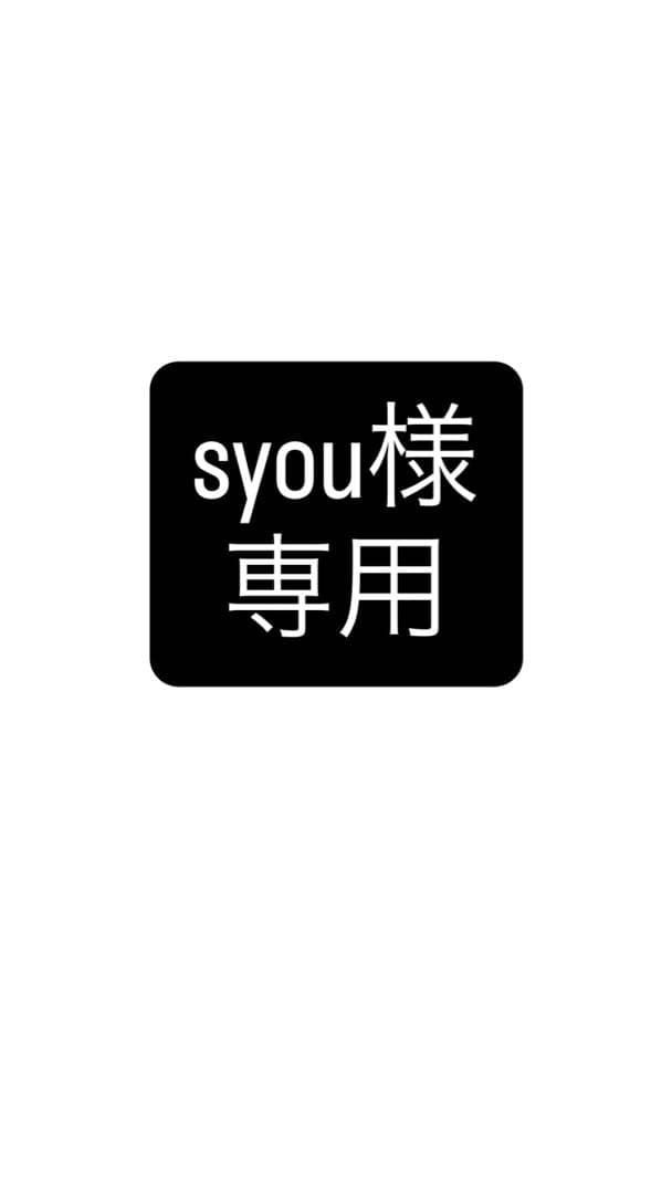 ぶいすぽっ VSPO! GEAR キーボード 一ノ瀬うるは