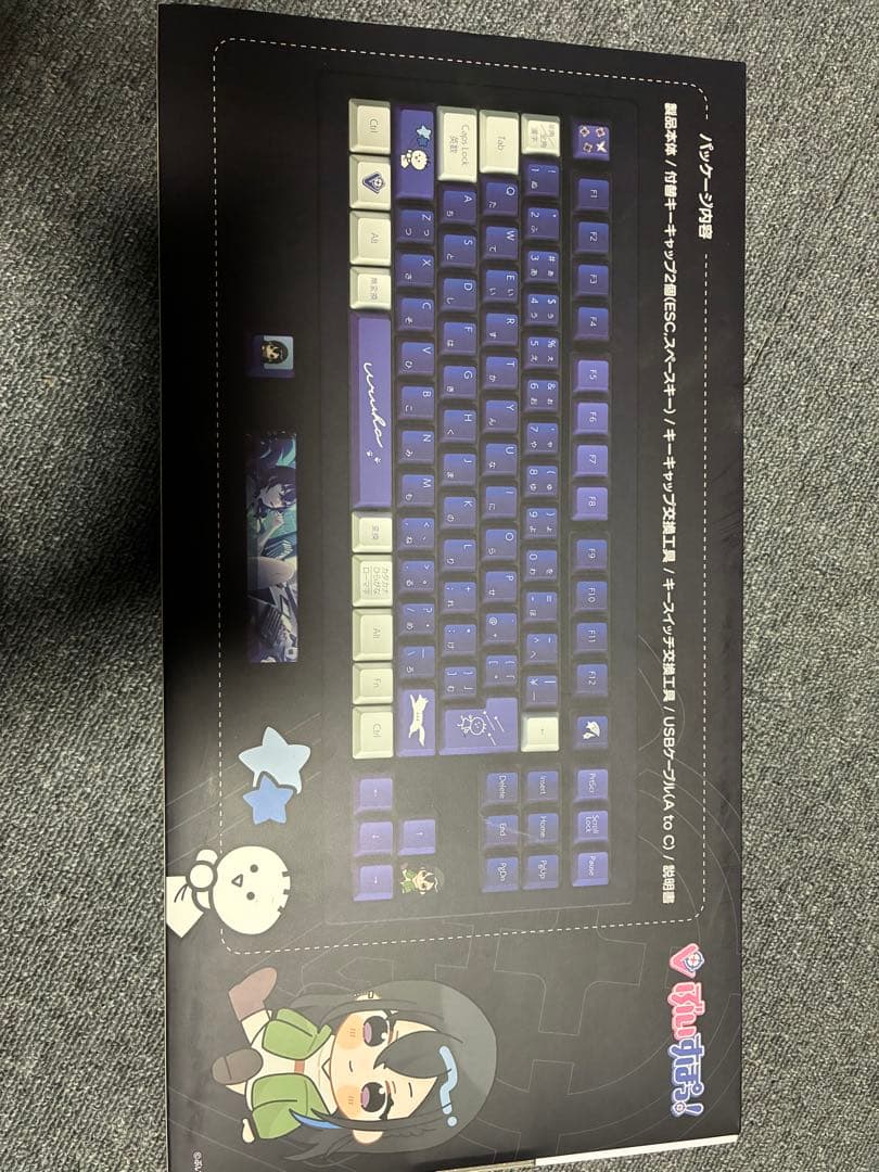 ぶいすぽっ VSPO! GEAR キーボード 一ノ瀬うるは