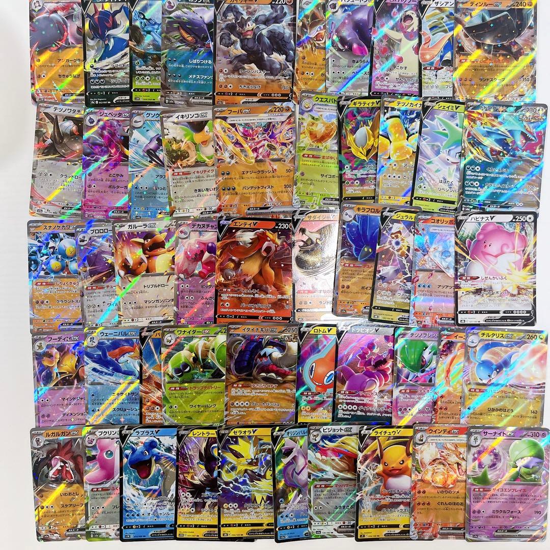 み*ん様 【爆アド第4弾‼️】ポケモンカードまとめ売り 大量まとめ売り 引退品