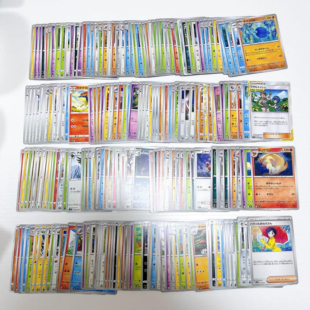 み*ん様 【爆アド第4弾‼️】ポケモンカードまとめ売り 大量まとめ売り 引退品