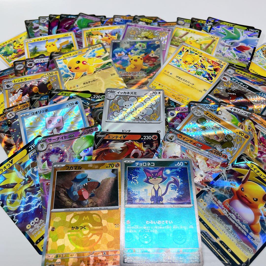 み*ん様 【爆アド第4弾‼️】ポケモンカードまとめ売り 大量まとめ売り 引退品
