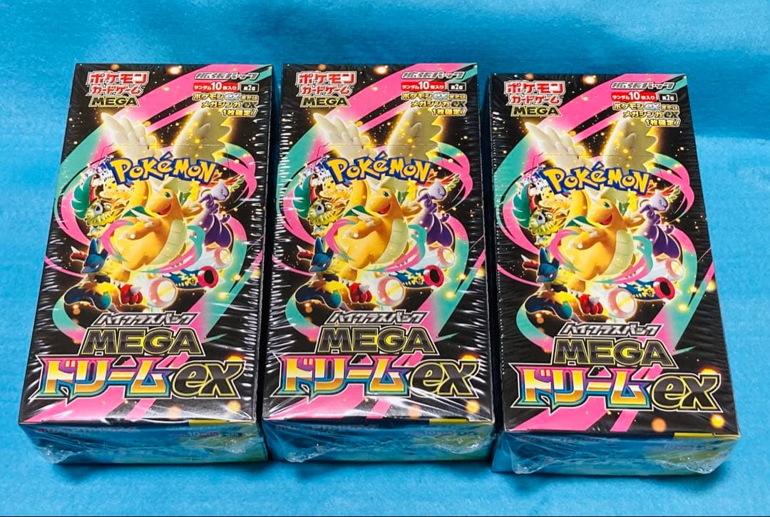 ポケモンカードゲーム MEGA ドリームex シュリンク付き 3BOXセット