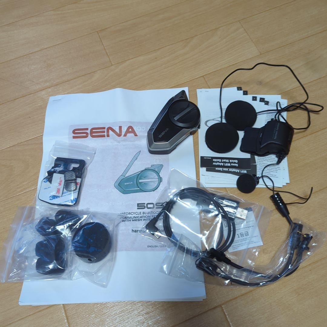 SENA 50S ヘルメット用インカム