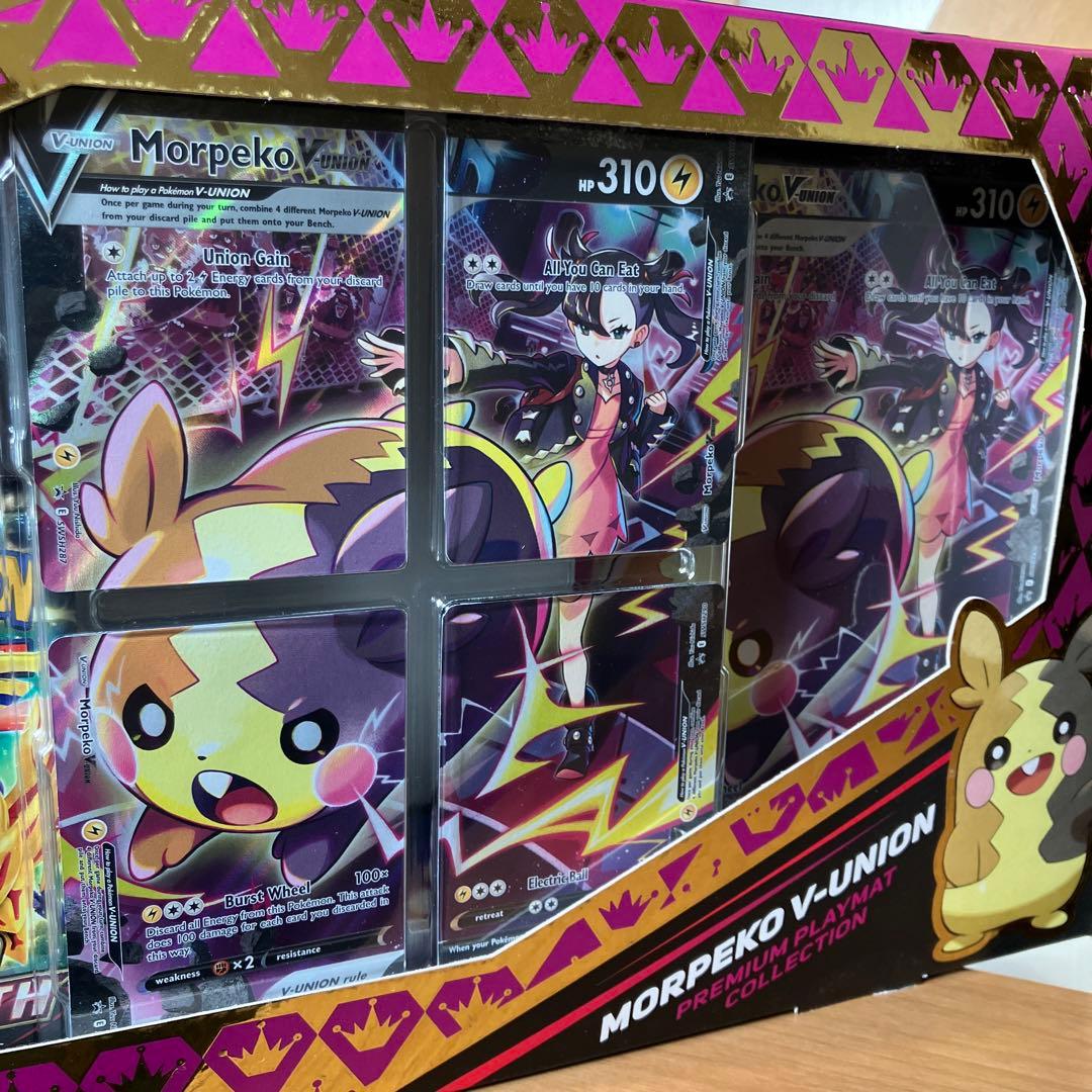 新品未開封　英語版　Crown Zenith プレミアムプレイマットコレクション