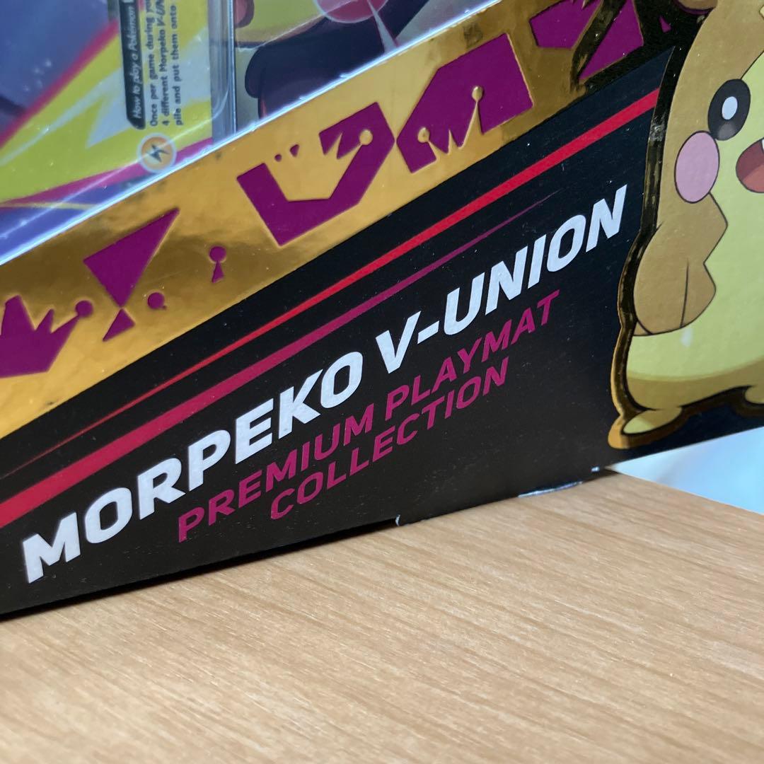 新品未開封　英語版　Crown Zenith プレミアムプレイマットコレクション