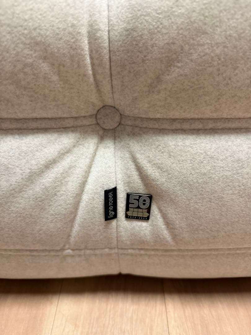 【正規品】ほぼ未使用！リーンロゼトーゴ1P 50周年 DENDEN アイボリー