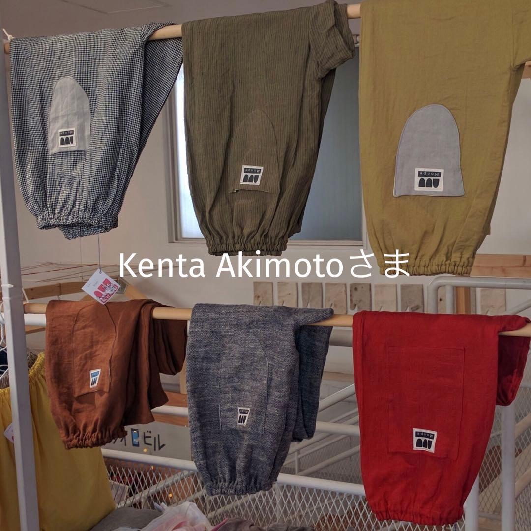 Kenta Akimotoさま