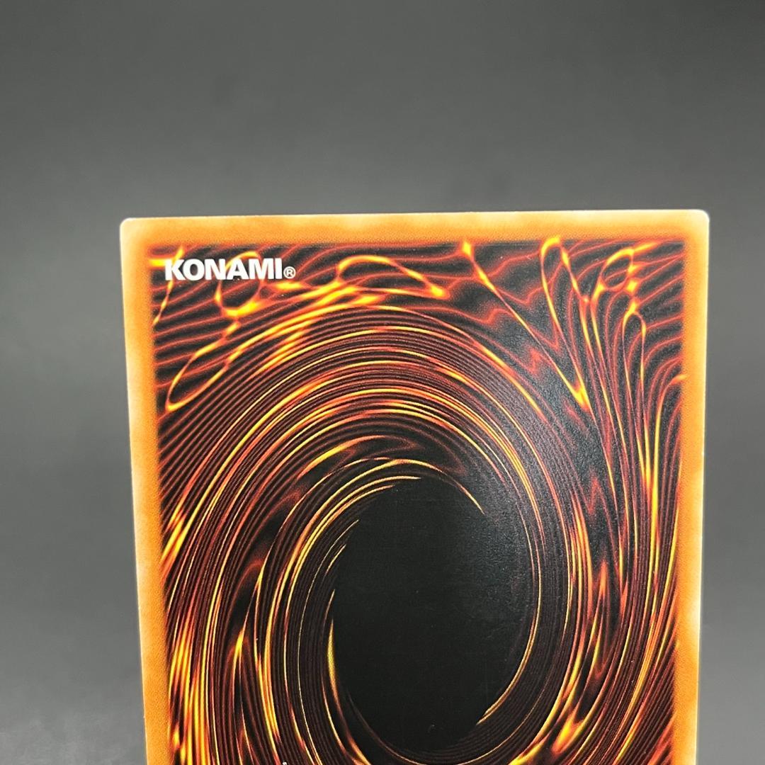 遊戯王　超戦士カオスソルジャー/レリーフ/イタリア語/1st/EU版 A2