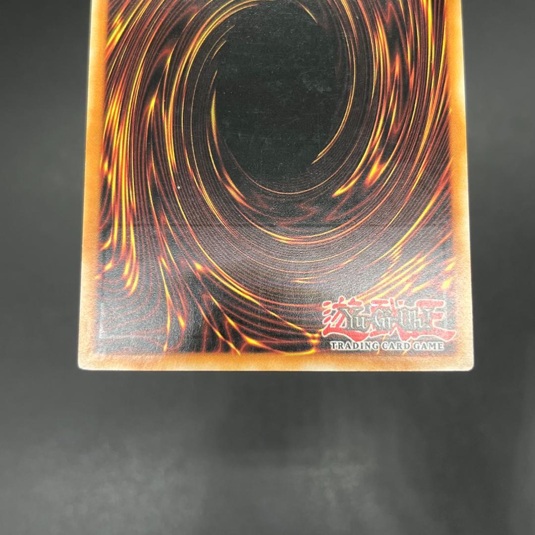 遊戯王　超戦士カオスソルジャー/レリーフ/イタリア語/1st/EU版 A2