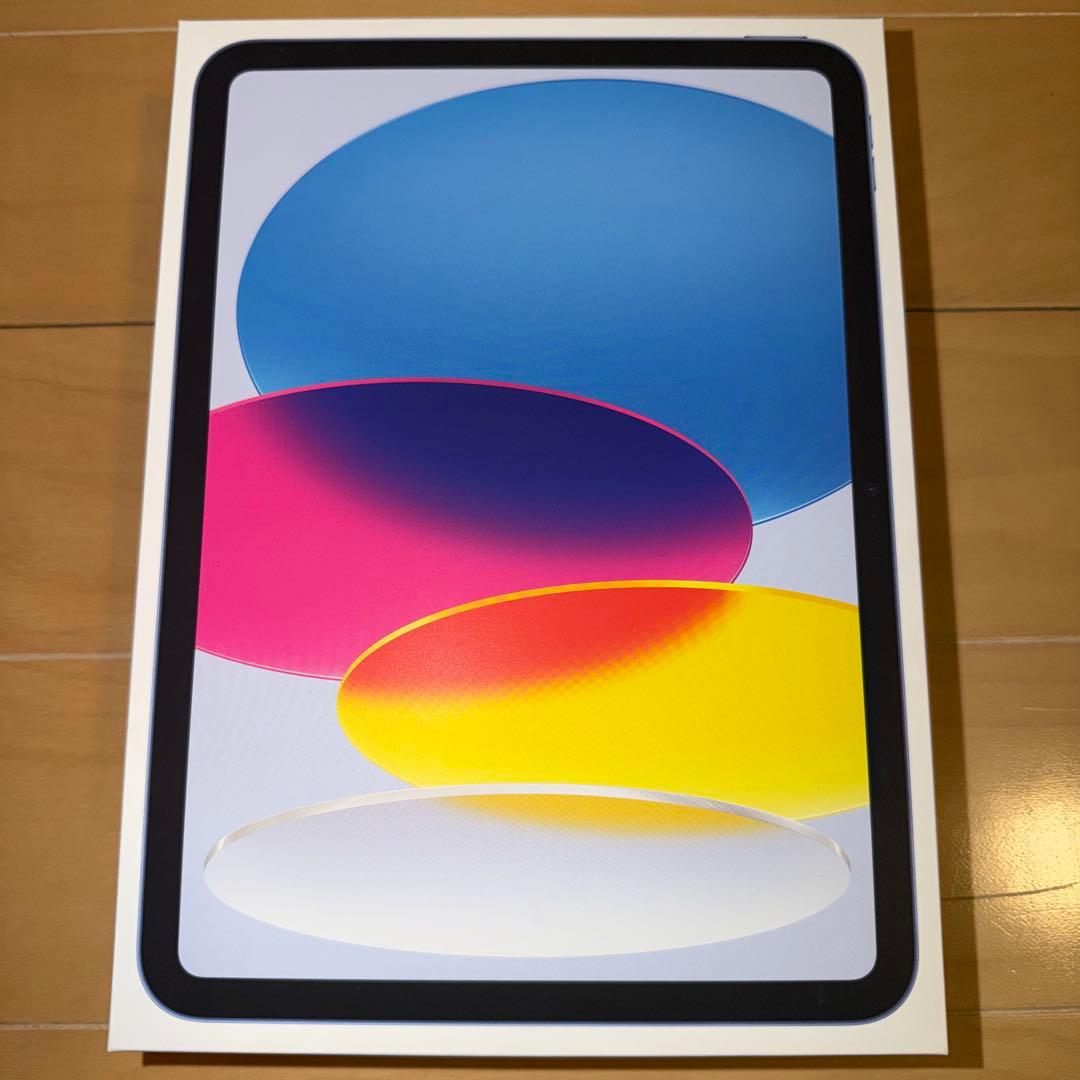 新品　アップル iPad A16 Wi-Fi 128GB MD4A4J/A