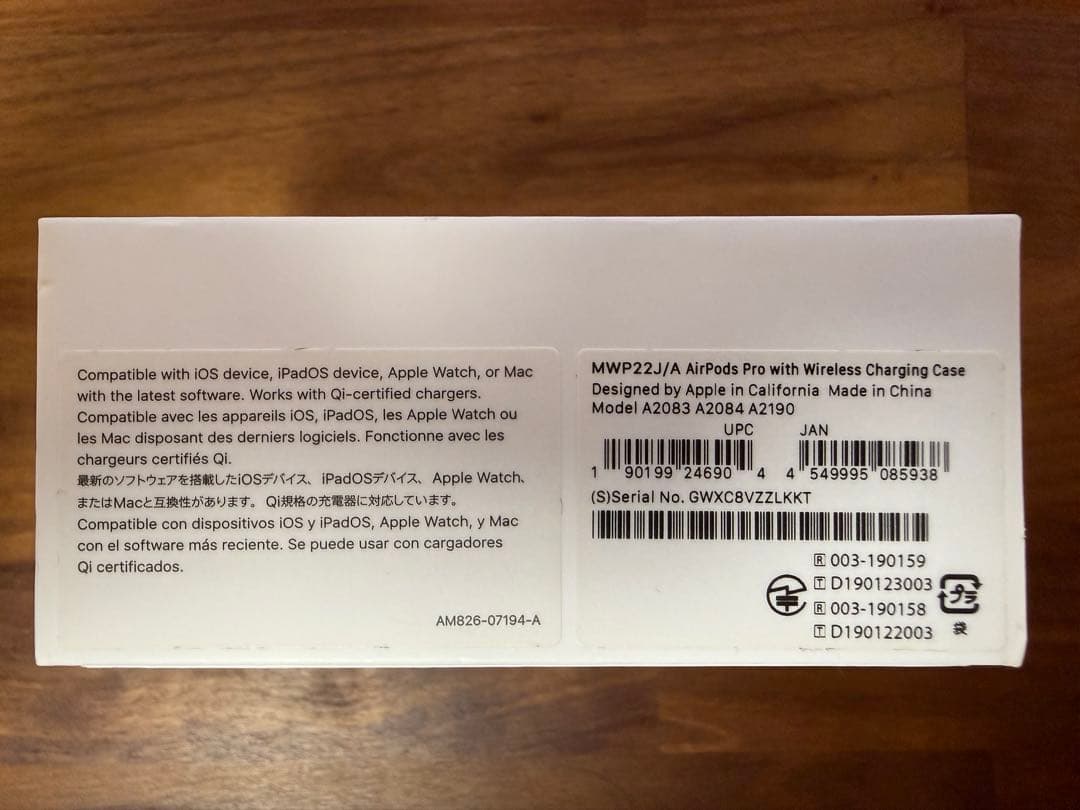 Apple AirPods Pro 第1世代 MWP22J/A