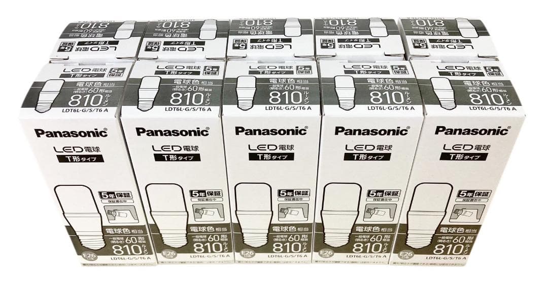 ★未開封★ パナソニック LED電球 T形 E26 60形電球色 10個セット