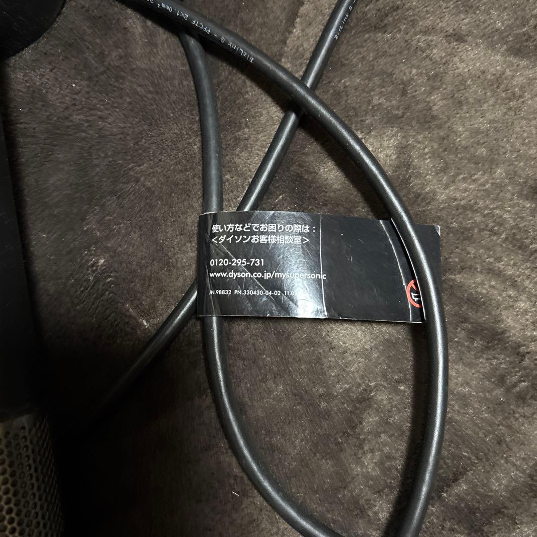 注意‼️ジャンク品　Dyson Supersonic ヘアドライヤー ブラック