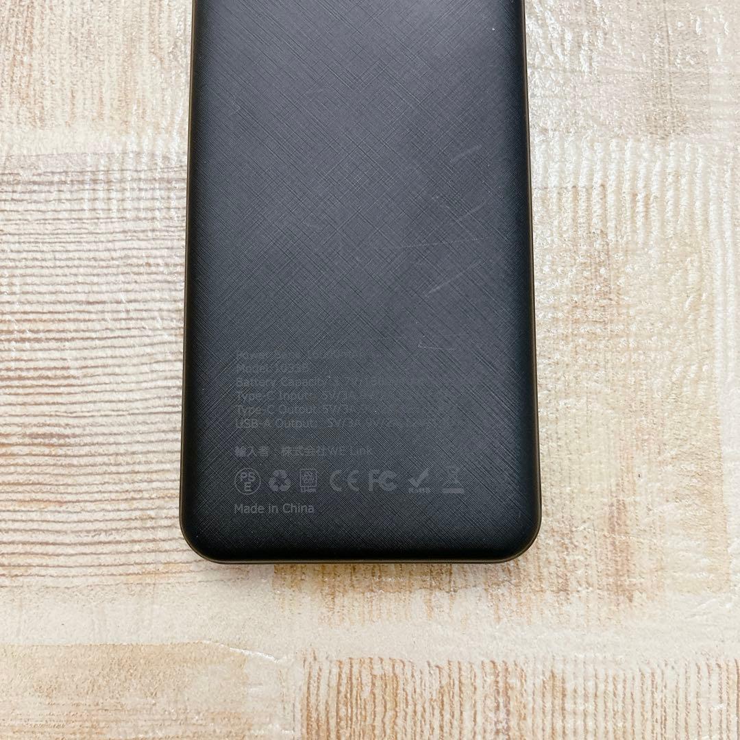 極薄モデル￤大容量￤モバイルバッテリー￤急速充電￤3台同時充電￤ブラック