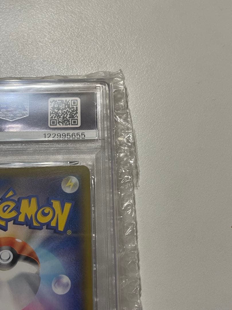 ポケモンカード コータス #050 psa10