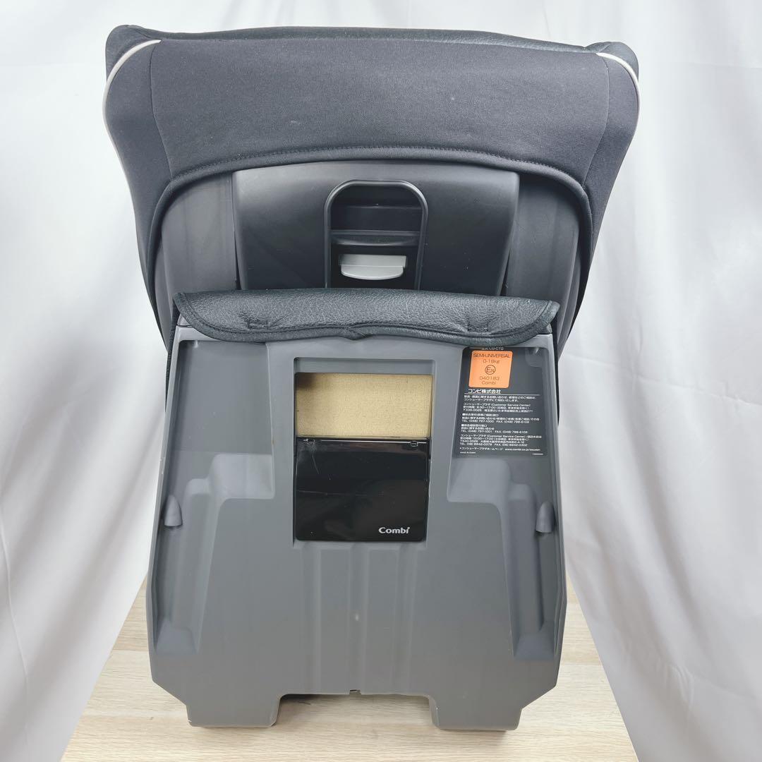 【美品】コンビ 新生児対応 チャイルドシート クルムーヴ エッグショックＳ