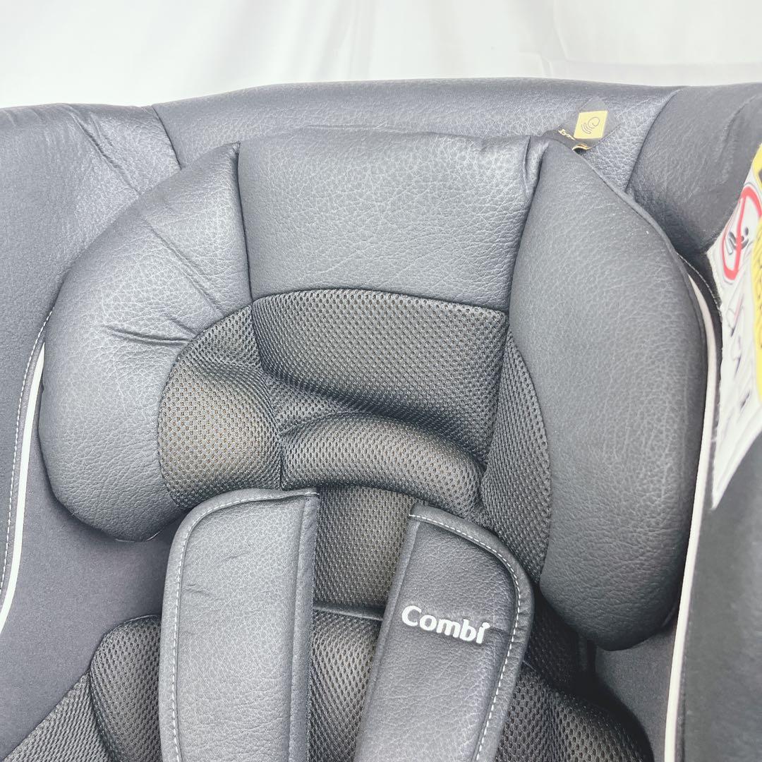 【美品】コンビ 新生児対応 チャイルドシート クルムーヴ エッグショックＳ