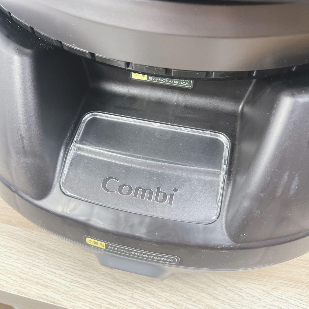 【美品】コンビ 新生児対応 チャイルドシート クルムーヴ エッグショックＳ