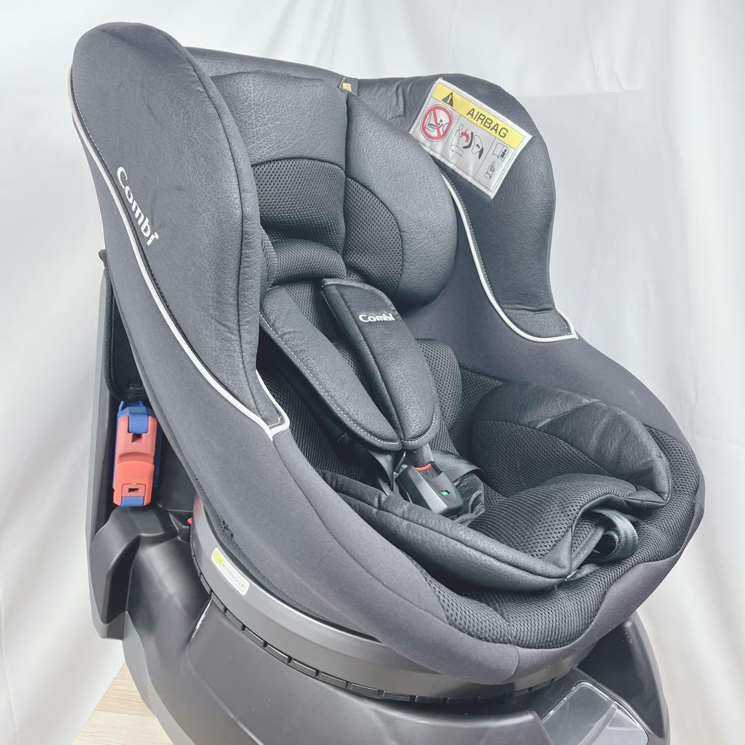 【美品】コンビ 新生児対応 チャイルドシート クルムーヴ エッグショックＳ