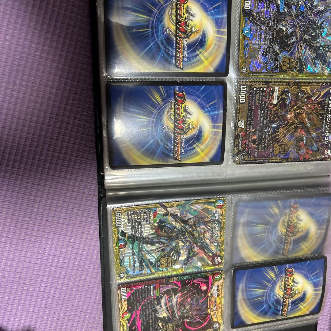 デュエルマスターズ トレーディングカードセット