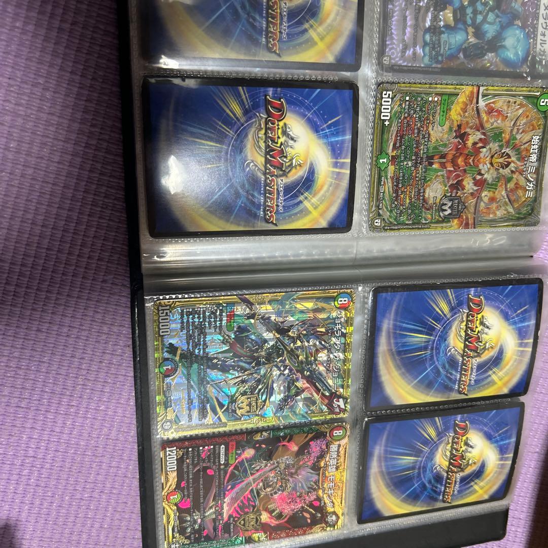 デュエルマスターズ トレーディングカードセット