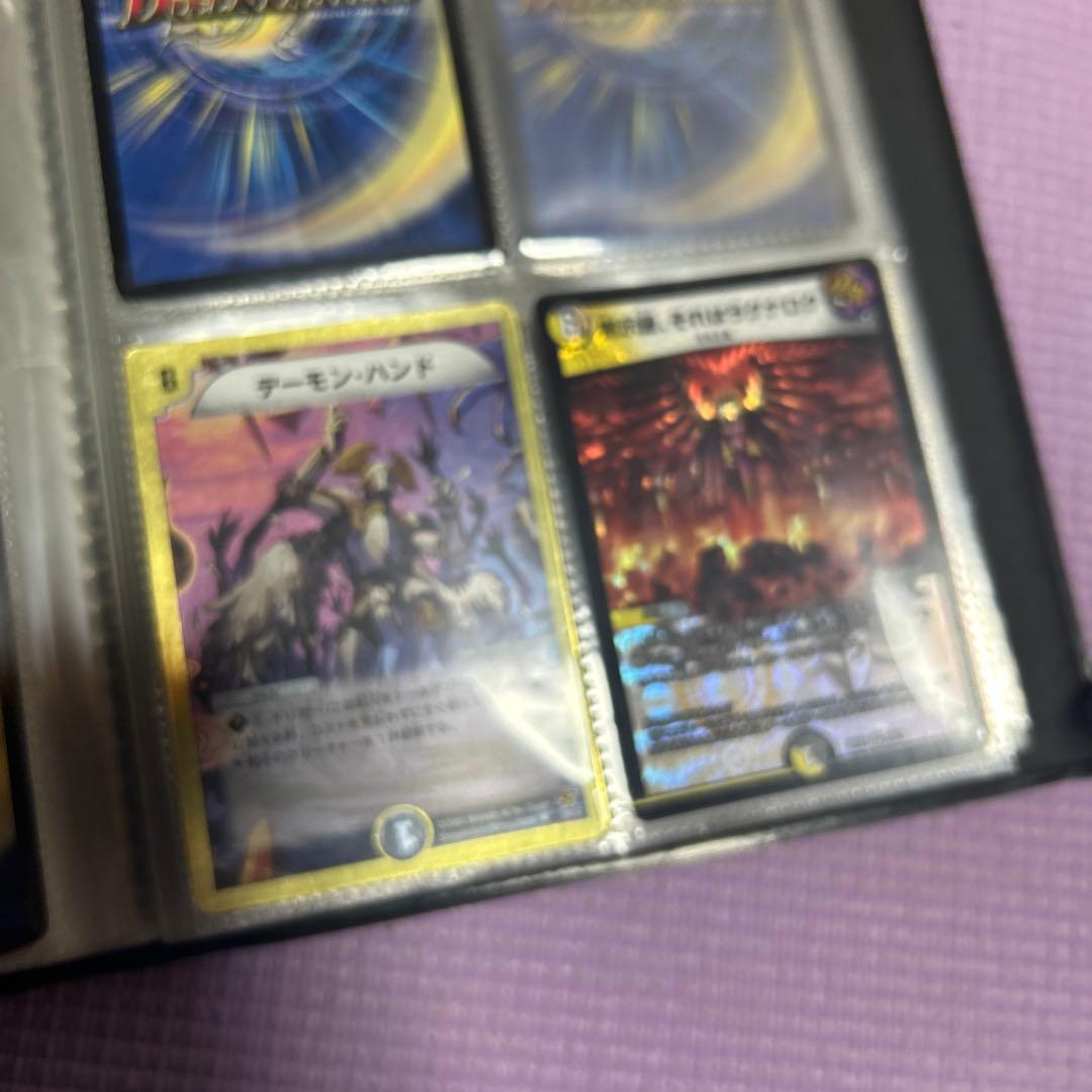 デュエルマスターズ トレーディングカードセット