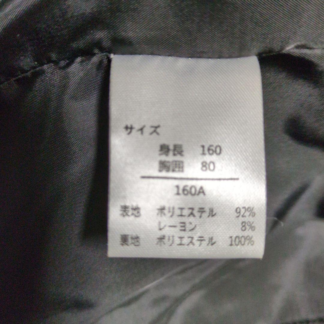 WONDER FACTORY ネイビー チェック柄 スーツ 160A